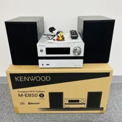 KENWOOD R-MEB50 M-EB50 2022年製　リモコン付き KENWOOD R-MEB50 M-EB50 2022年製 リモコン付き