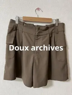 doux archivesショートパンツ ブラウン 38