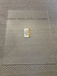 Item thumbnail for item 6e1d6370-1120-445f-aab2-b64c47dfaf16