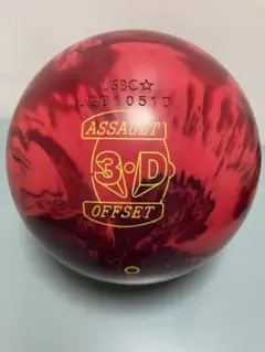 HAMMER／3D OFFSET ASSAULT【15P】