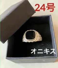 シルバー オニキスストーン リング 24号 定価¥5,800 金属アレルギー❌