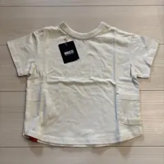 ブリーズ　半袖　90 どっちも正解　DAISUKITシャツ　新品