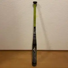 ビヨンドマックス 85㎝