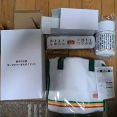 Item thumbnail for item b54811d7-2948-4f6e-b393-515da60b63b9