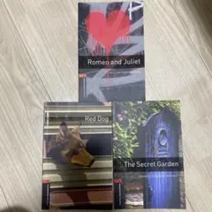 Romeo and Juliet by William Shakespeare