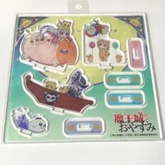 Item thumbnail for item 5f898db4-8523-482d-a439-3317589f3adf