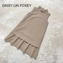 美品DAISY LIN FOXEY ノースリーブ フリルワンピース M
