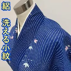 Item thumbnail for item c08c6e64-692a-4811-8482-40e1aa4f80e3