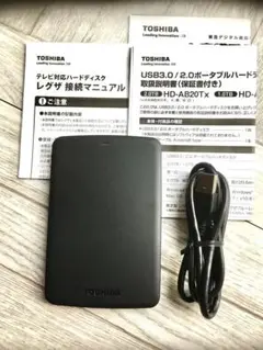 TOSHIBA 外付けハードディスク 500GB HD-AB50GK