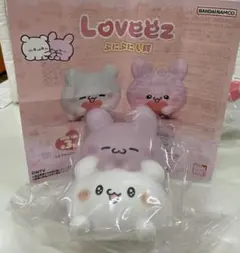 らぶいーず ぷにぷにし隊 すもっぴ＆ぴょんちー ガチャガチャ