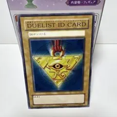 DUELIST CARD デュエリストIDカード　限定品　プロモーション