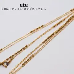 Item thumbnail for item e6e91be4-07ed-4533-a96b-f5b96a231189