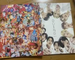 goings seventeen マガジン　vol1、2 セット　ゴセマガジン