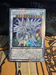2025年最新】シューティングセイヴァースタードラゴン プリズマ