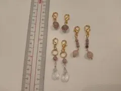 マスクチャームセット 天然石