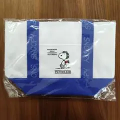 スヌーピー　ランチバッグ　白＆青
