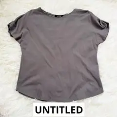 ■ UNTITLED アンタイトル 半袖カットソー ■