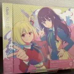 ClariS 「ALIVE」 【完全生産限定盤】［CD+DVD］ メガジャケ付 Amazon.co.jp: ClariS : 【Amazon.co.jp限定】ALIVE (完全生産
