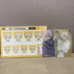 エイトリ 白光糖衣