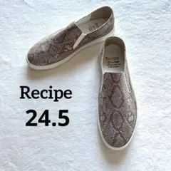 ✨美品✨　Recipe レシピ　スリッポン　パイソン柄　24.5