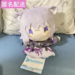 ホロライブ　パペットぬいぐるみ　猫又おかゆ　通常衣装②