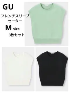 Item thumbnail for item c5d2d664-f639-48ed-ada9-b8d16b6821f7
