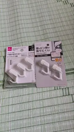 Item thumbnail for item 1f6f210a-3df2-468e-a029-4706a9d4e5c4