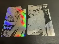 名探偵コナン　ホロピカカードコレクション　怪盗キッド　2枚セット
