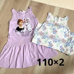《中古２枚セット》H&M ノースリーブワンピース　110 アナ雪　小花柄