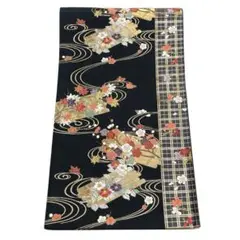 Item thumbnail for item 31d48d6c-dafd-46ba-beb7-f1d5b3a0c526