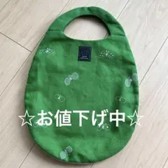 ☆美品☆ミナペルホネンchoucho エッグバッグ