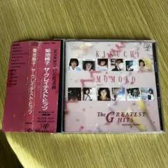 菊池桃子 - THE GREATEST HITS majestic twelve
