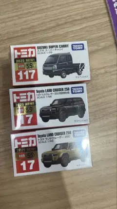 Item thumbnail for item afa11607-f968-48c5-9687-463ac8820deb