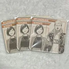 ハイキュー アートコースター 田中龍之介 清水潔子 田中潔子