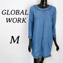 Item thumbnail for item 8278cb38-0cb4-4540-8e31-507272175aca