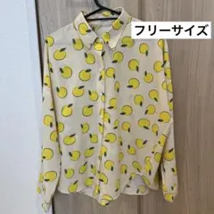 レモン柄シャツ フリーサイズ