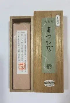 Item thumbnail for item 768b4c8b-fd4c-4ce3-ab5a-2cf40b5986a3