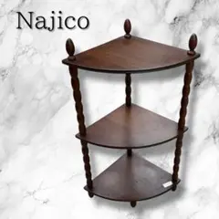 2025年最新】najico 家具の人気アイテム - メルカリ