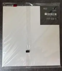 テナジー05ハード　レッド2.1mm