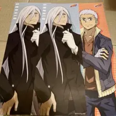 家庭教師ヒットマンREBORN！スティックポスター