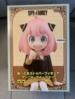 Item thumbnail for item a9eca625-5393-47af-84e7-f97f04929ed9