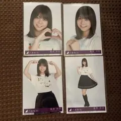 冨里奈央　Same numbers 乃木坂46 封入 生写真 4種コンプ