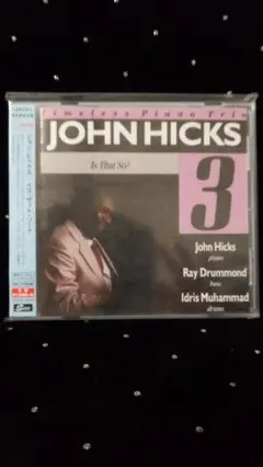 John Hicks/Is That So  Timeless