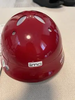 新品　iimo イーモ　ヘルメット　レッド