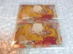とんでもスキル キシャール