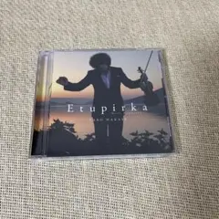 葉加瀬太郎　Etupirka~Best Acoustic~