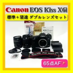 Item thumbnail for item 84d2be2f-ec67-43f9-8a0f-c1a8cb53bd4f
