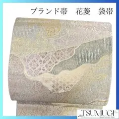 Item thumbnail for item ceeeb2f2-8570-459f-ad06-0826ca64ab99
