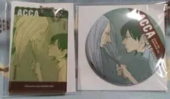 ACCA 13区監察課　くじメイト 缶バッジ＆アクリルブロックキーホルダー
