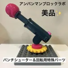 Item thumbnail for item f0e79b9f-ca4b-418e-8450-a674aa6b4593